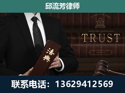 包头-专注于刑事辩护