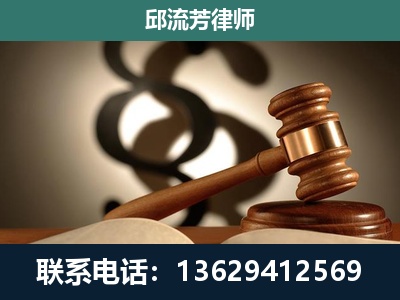包头-委托诉讼代理人