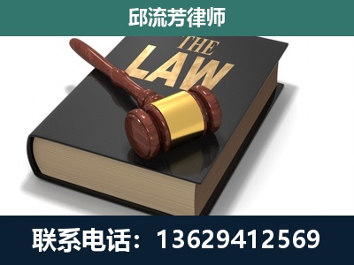 包头-涵盖多种复杂案件