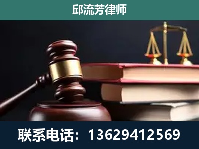 包头-离婚类案件