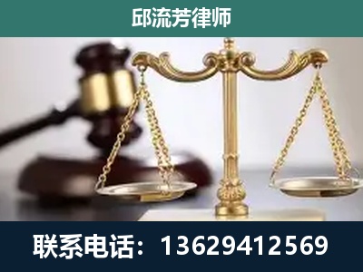 包头-刑事案件