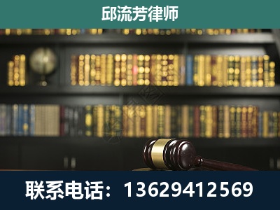 包头-经济类案件