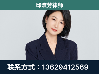包头-企业展示图